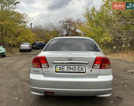 Серый Хонда Цивик, объемом двигателя 1.59 л и пробегом 238 тыс. км за 4500 $, фото 4 на Automoto.ua