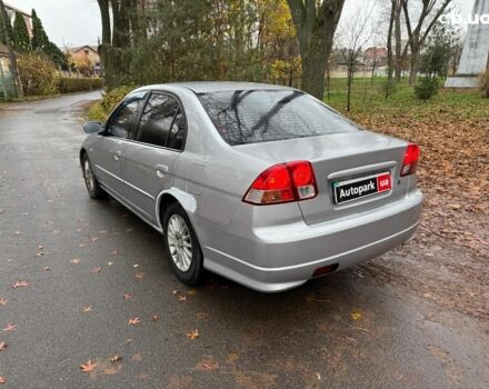 Серый Хонда Цивик, объемом двигателя 1.6 л и пробегом 420 тыс. км за 3890 $, фото 6 на Automoto.ua