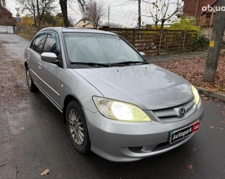 Серый Хонда Цивик, объемом двигателя 1.6 л и пробегом 420 тыс. км за 3890 $, фото 2 на Automoto.ua