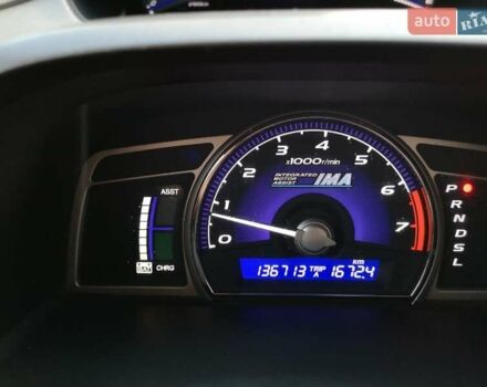 Серый Хонда Цивик, объемом двигателя 1.4 л и пробегом 136 тыс. км за 6000 $, фото 8 на Automoto.ua