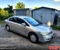 Серый Хонда Цивик, объемом двигателя 1.3 л и пробегом 290 тыс. км за 4650 $, фото 1 на Automoto.ua