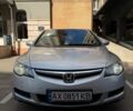 Серый Хонда Цивик, объемом двигателя 1.8 л и пробегом 242 тыс. км за 6200 $, фото 1 на Automoto.ua