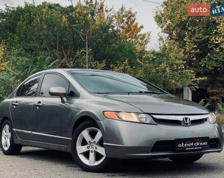 Серый Хонда Цивик, объемом двигателя 1.8 л и пробегом 213 тыс. км за 5999 $, фото 15 на Automoto.ua