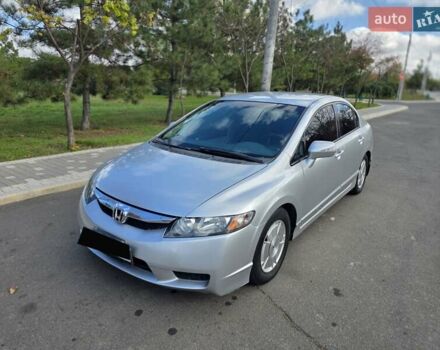Сірий Хонда Сівік, об'ємом двигуна 1.34 л та пробігом 196 тис. км за 5700 $, фото 17 на Automoto.ua