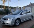 Хонда Цивик 2006 в Житомире на Automoto.ua Серый Хонда Цивик, объемом двигателя 1.8 л и пробегом 311 тыс. км за 6200 $, фото 1 на Automoto.ua