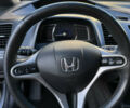 Хонда Цивик 2007 в Львове на Automoto.ua Серый Хонда Цивик, объемом двигателя 1.34 л и пробегом 194 тыс. км за 4999 $, фото 5 на Automoto.ua