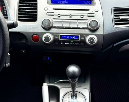 Хонда Цивик 2007 в Одессе на Automoto.ua Серый Хонда Цивик, объемом двигателя 1.8 л и пробегом 214 тыс. км за 7200 $, фото 22 на Automoto.ua