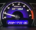 Серый Хонда Цивик, объемом двигателя 1.3 л и пробегом 255 тыс. км за 5000 $, фото 14 на Automoto.ua
