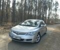 Сірий Хонда Сівік, об'ємом двигуна 1.8 л та пробігом 275 тис. км за 5300 $, фото 1 на Automoto.ua