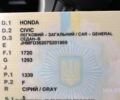 Серый Хонда Цивик, объемом двигателя 1.34 л и пробегом 349 тыс. км за 3900 $, фото 1 на Automoto.ua
