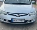 Серый Хонда Цивик, объемом двигателя 1.3 л и пробегом 160 тыс. км за 5099 $, фото 1 на Automoto.ua