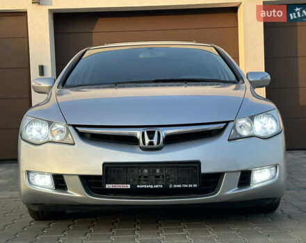 Серый Хонда Цивик, объемом двигателя 1.8 л и пробегом 176 тыс. км за 7999 $, фото 23 на Automoto.ua