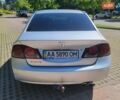 Сірий Хонда Сівік, об'ємом двигуна 1.8 л та пробігом 277 тис. км за 6200 $, фото 2 на Automoto.ua