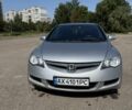 Серый Хонда Цивик, объемом двигателя 1.8 л и пробегом 241 тыс. км за 5015 $, фото 1 на Automoto.ua