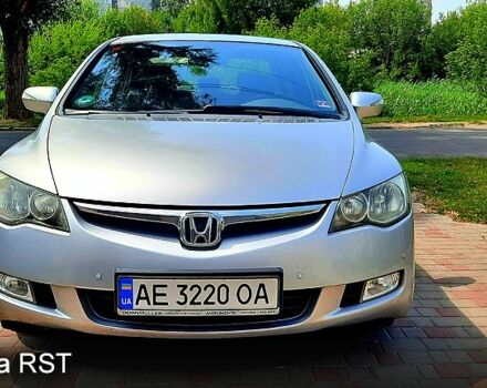 Серый Хонда Цивик, объемом двигателя 1.3 л и пробегом 196 тыс. км за 6800 $, фото 1 на Automoto.ua