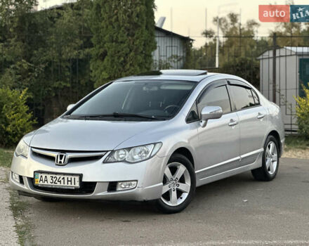Сірий Хонда Сівік, об'ємом двигуна 1.8 л та пробігом 249 тис. км за 6200 $, фото 8 на Automoto.ua