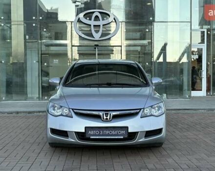Серый Хонда Цивик, объемом двигателя 1.8 л и пробегом 156 тыс. км за 8953 $, фото 4 на Automoto.ua