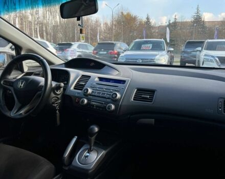 Серый Хонда Цивик, объемом двигателя 1.8 л и пробегом 339 тыс. км за 6400 $, фото 14 на Automoto.ua