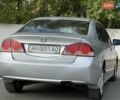 Сірий Хонда Сівік, об'ємом двигуна 1.8 л та пробігом 378 тис. км за 4900 $, фото 23 на Automoto.ua