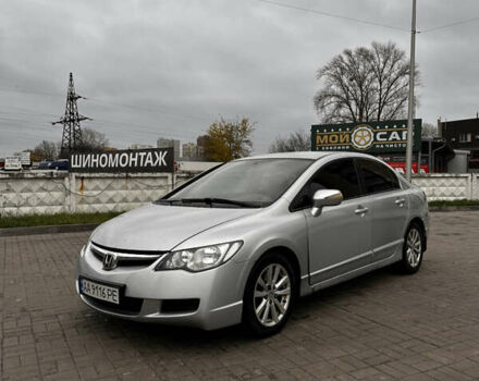 Серый Хонда Цивик, объемом двигателя 1.8 л и пробегом 250 тыс. км за 5700 $, фото 7 на Automoto.ua