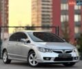 Серый Хонда Цивик, объемом двигателя 1.3 л и пробегом 286 тыс. км за 5950 $, фото 1 на Automoto.ua