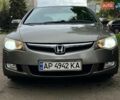 Серый Хонда Цивик, объемом двигателя 1.8 л и пробегом 266 тыс. км за 5700 $, фото 1 на Automoto.ua