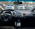 Серый Хонда Цивик, объемом двигателя 1.8 л и пробегом 339 тыс. км за 6400 $, фото 12 на Automoto.ua