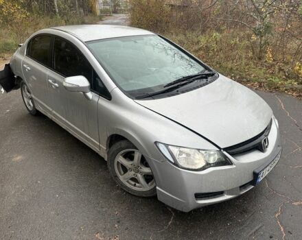 Сірий Хонда Сівік, об'ємом двигуна 1.8 л та пробігом 309 тис. км за 2650 $, фото 1 на Automoto.ua