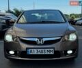 Сірий Хонда Сівік, об'ємом двигуна 1.34 л та пробігом 235 тис. км за 7500 $, фото 1 на Automoto.ua