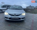 Серый Хонда Цивик, объемом двигателя 1.8 л и пробегом 143 тыс. км за 9750 $, фото 1 на Automoto.ua