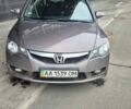 Серый Хонда Цивик, объемом двигателя 1.8 л и пробегом 160 тыс. км за 8500 $, фото 1 на Automoto.ua