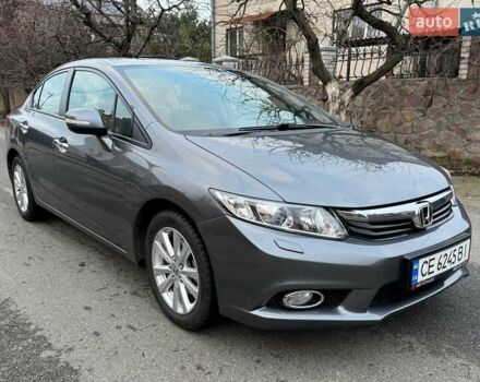 Серый Хонда Цивик, объемом двигателя 1.8 л и пробегом 94 тыс. км за 11900 $, фото 18 на Automoto.ua