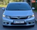 Серый Хонда Цивик, объемом двигателя 1.8 л и пробегом 92 тыс. км за 12500 $, фото 1 на Automoto.ua
