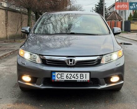 Серый Хонда Цивик, объемом двигателя 1.8 л и пробегом 94 тыс. км за 11900 $, фото 14 на Automoto.ua
