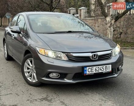 Серый Хонда Цивик, объемом двигателя 1.8 л и пробегом 94 тыс. км за 11900 $, фото 15 на Automoto.ua