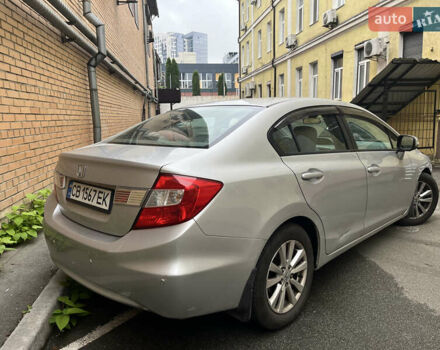 Хонда Цивик 2012 в Киеве на Automoto.ua Серый Хонда Цивик, объемом двигателя 1.8 л и пробегом 162 тыс. км за 8300 $, фото 1 на Automoto.ua