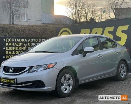Серый Хонда Цивик, объемом двигателя 1.8 л и пробегом 48 тыс. км за 12600 $, фото 2 на Automoto.ua