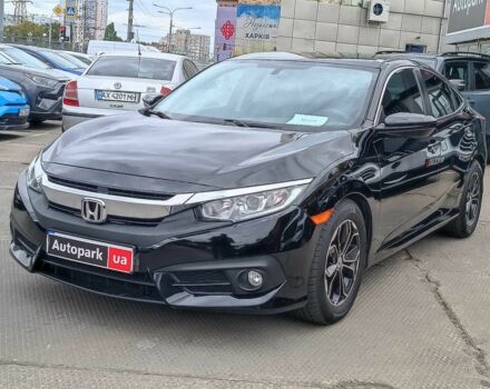 Серый Хонда Цивик, объемом двигателя 2 л и пробегом 151 тыс. км за 11790 $, фото 2 на Automoto.ua