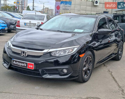 Сірий Хонда Сівік, об'ємом двигуна 2 л та пробігом 151 тис. км за 12290 $, фото 2 на Automoto.ua