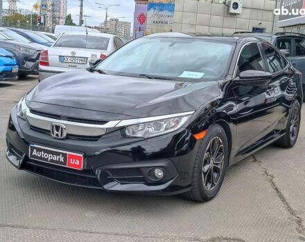 Серый Хонда Цивик, объемом двигателя 2 л и пробегом 151 тыс. км за 12290 $, фото 2 на Automoto.ua