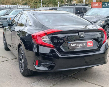 Сірий Хонда Сівік, об'ємом двигуна 2 л та пробігом 151 тис. км за 12290 $, фото 9 на Automoto.ua