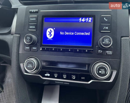 Серый Хонда Цивик, объемом двигателя 2 л и пробегом 105 тыс. км за 13200 $, фото 115 на Automoto.ua