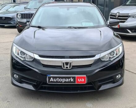 Серый Хонда Цивик, объемом двигателя 2 л и пробегом 151 тыс. км за 11790 $, фото 1 на Automoto.ua