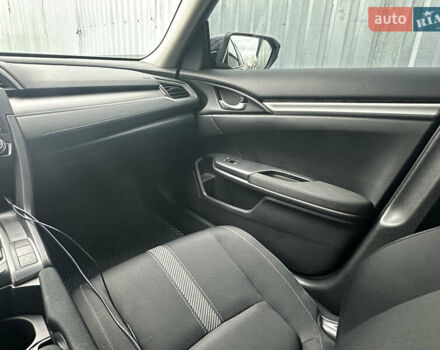 Серый Хонда Цивик, объемом двигателя 2 л и пробегом 105 тыс. км за 13200 $, фото 95 на Automoto.ua