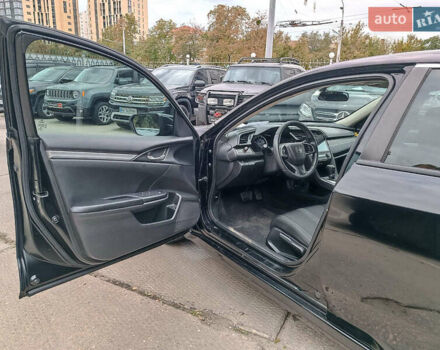 Сірий Хонда Сівік, об'ємом двигуна 2 л та пробігом 151 тис. км за 12290 $, фото 18 на Automoto.ua