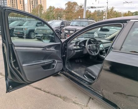 Серый Хонда Цивик, объемом двигателя 2 л и пробегом 151 тыс. км за 12290 $, фото 17 на Automoto.ua