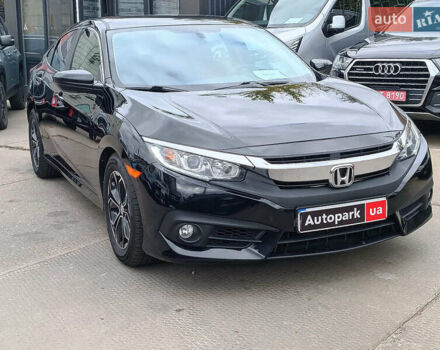 Сірий Хонда Сівік, об'ємом двигуна 2 л та пробігом 151 тис. км за 12290 $, фото 3 на Automoto.ua