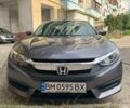 Серый Хонда Цивик, объемом двигателя 2 л и пробегом 41 тыс. км за 13500 $, фото 1 на Automoto.ua