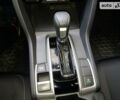 Сірий Хонда Сівік, об'ємом двигуна 1.5 л та пробігом 50 тис. км за 14400 $, фото 18 на Automoto.ua