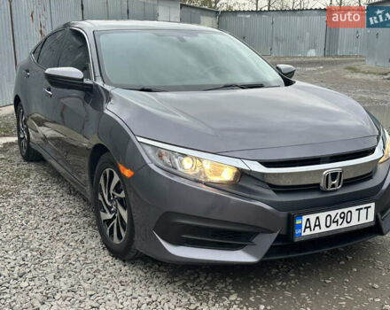 Серый Хонда Цивик, объемом двигателя 2 л и пробегом 105 тыс. км за 13200 $, фото 22 на Automoto.ua